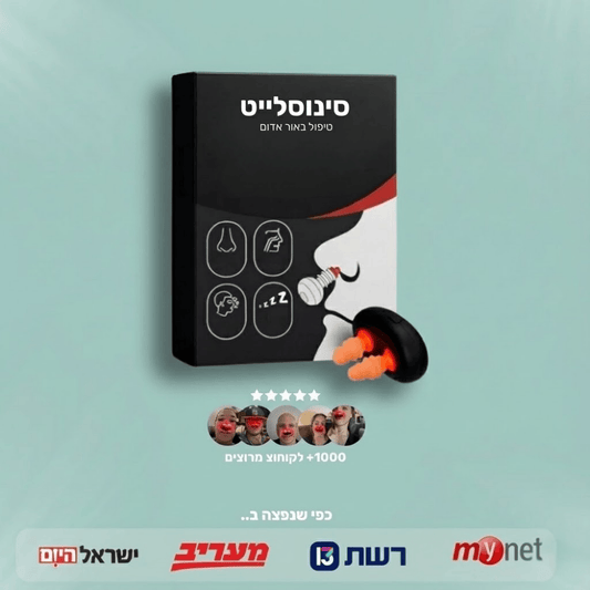 סינוסלייט